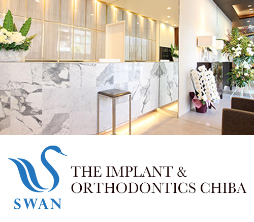 The Implant & orthodontics Chiba